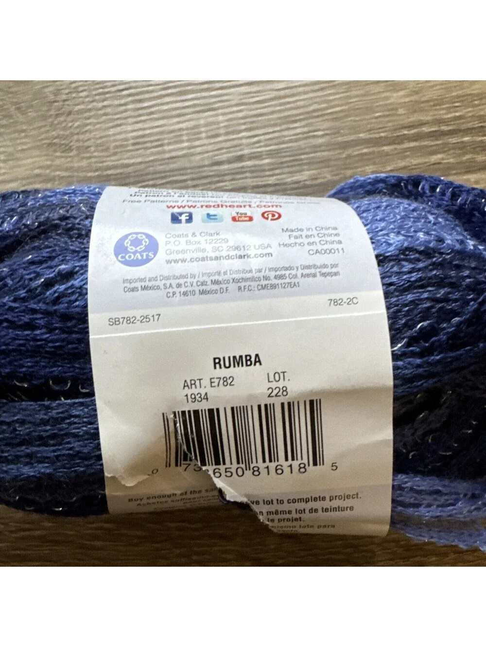 One Skein Red Heart Boutique Sashay Yarn Rumba Blue Shades with Silver Mettalic